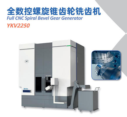 Max Workpiece Dia 600 Mm Full CNC Spiral Bevel Gear Generator With Max Ratio 1 10