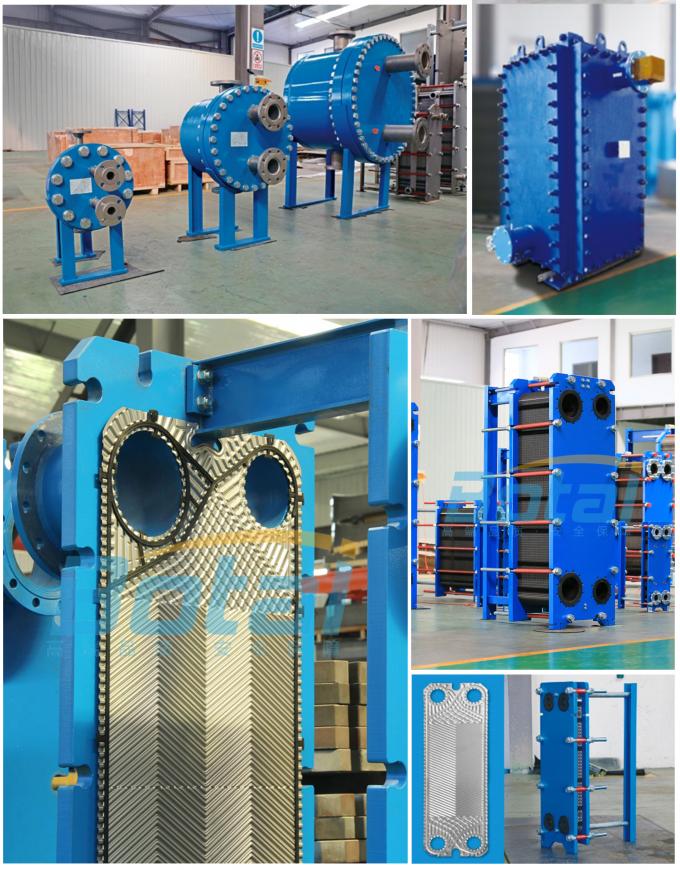 High-Performance Gasket Plate Heat Exchanger Parts for Custom Frames